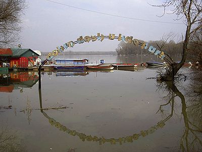 Edition - EIKON Donaupromenade in Zemun, Belgrad 2005