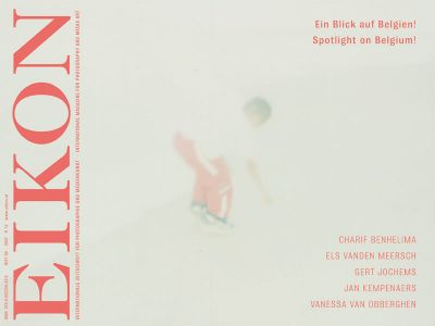 EIKON #59