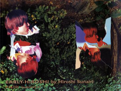 EIKON Early Hiroshi | Hiroshi Sunairi 